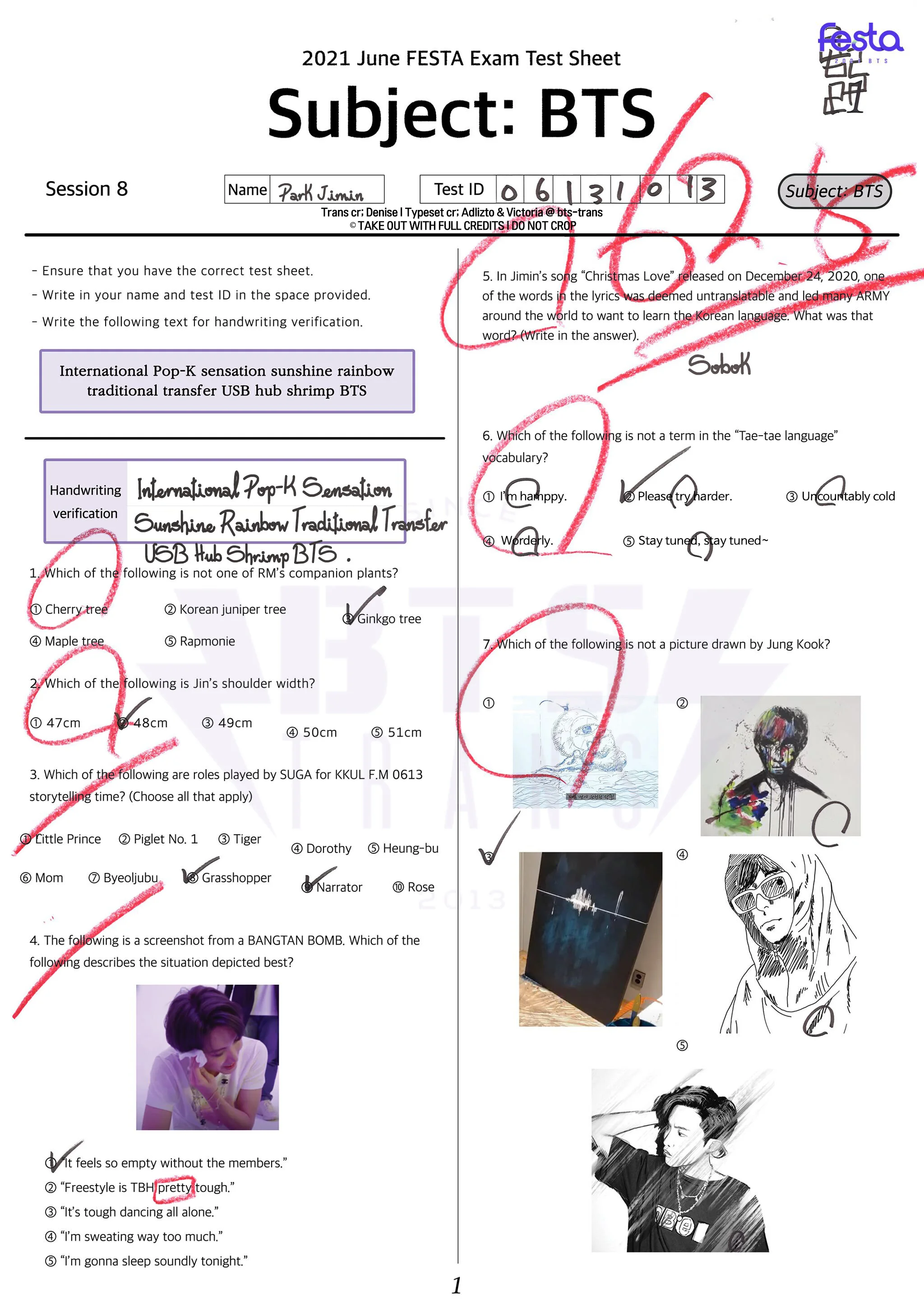 BTS確認用 FESTA Exam - Jimin — BTS-TRANS/BANGTANSUBS